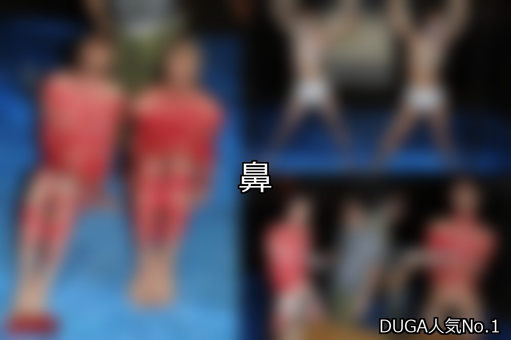 鼻 ランキング 1位 アイキャッチ
