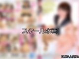 【DUGA】スクール水着のおすすめ人気作品TOP10