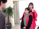 仲良し女子大生2人組がきゃぴきゃぴ超密着二人羽織で協力プレイ!令和の新感覚ゲームに挑戦!制限時間以内にフル勃起男子をイカせることができたら賞金GET!!失敗したらW即ハメ中出し!!