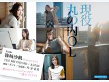 FIRST IMPRESSION 192 ほんわか癒し系だけど頼れる上司のオトナっぽ可愛い丸の内OL AVデビュー 篠崎沙帆