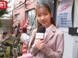 小綺麗に生まれて女子アナなんてさぁ、人生勝ち組だったんだろう？ ドヤ街にのこのこ取材に来たからには日雇い低所得者に妬まれレ●プされても文句言えないよなあ 三田真鈴